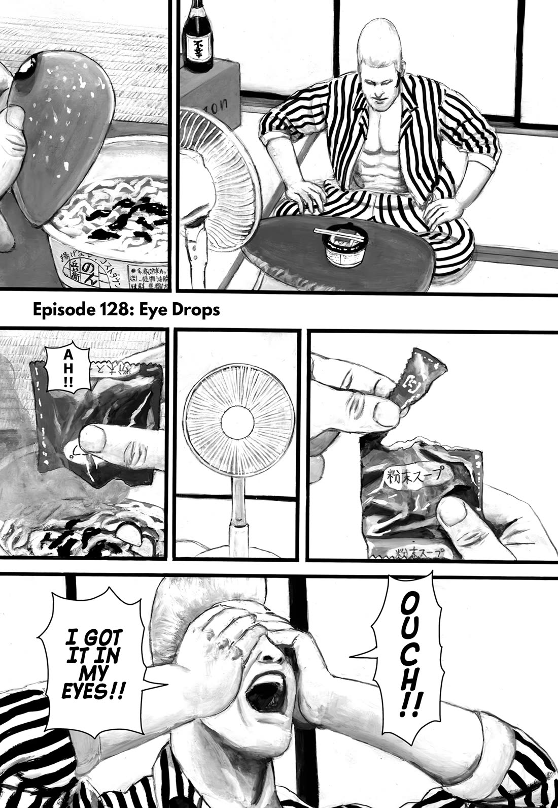 Nick & Lever chapter 128 page 1