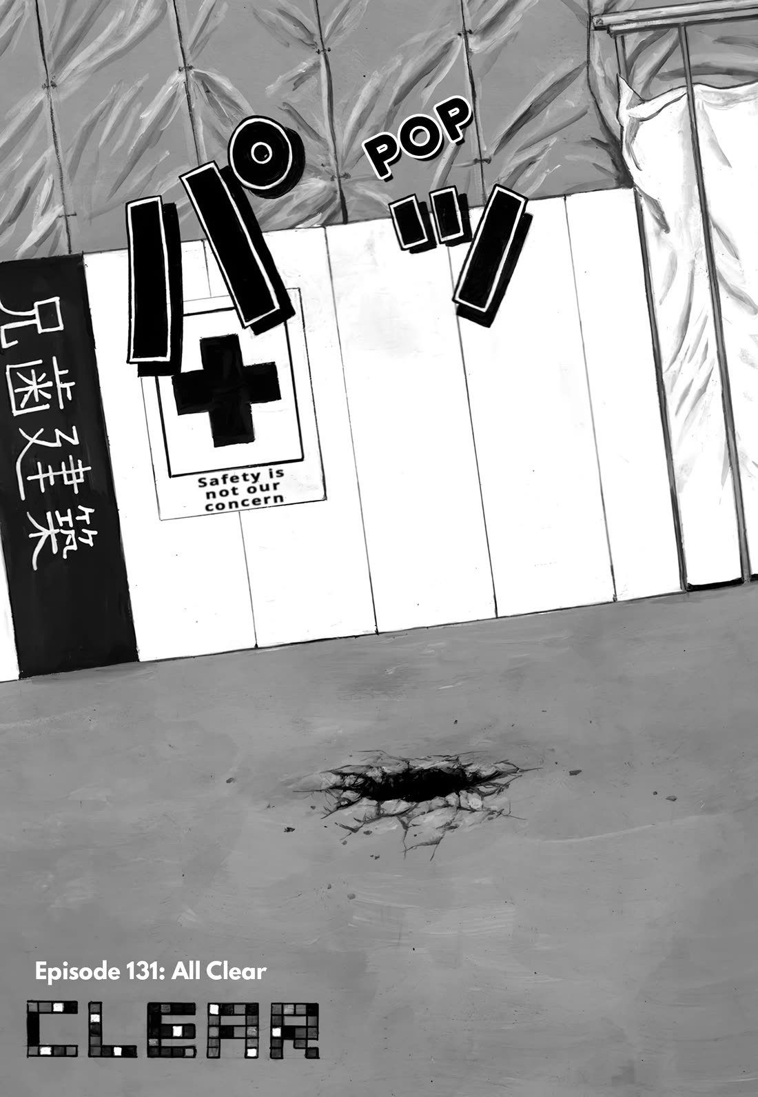 Nick & Lever chapter 132 page 3