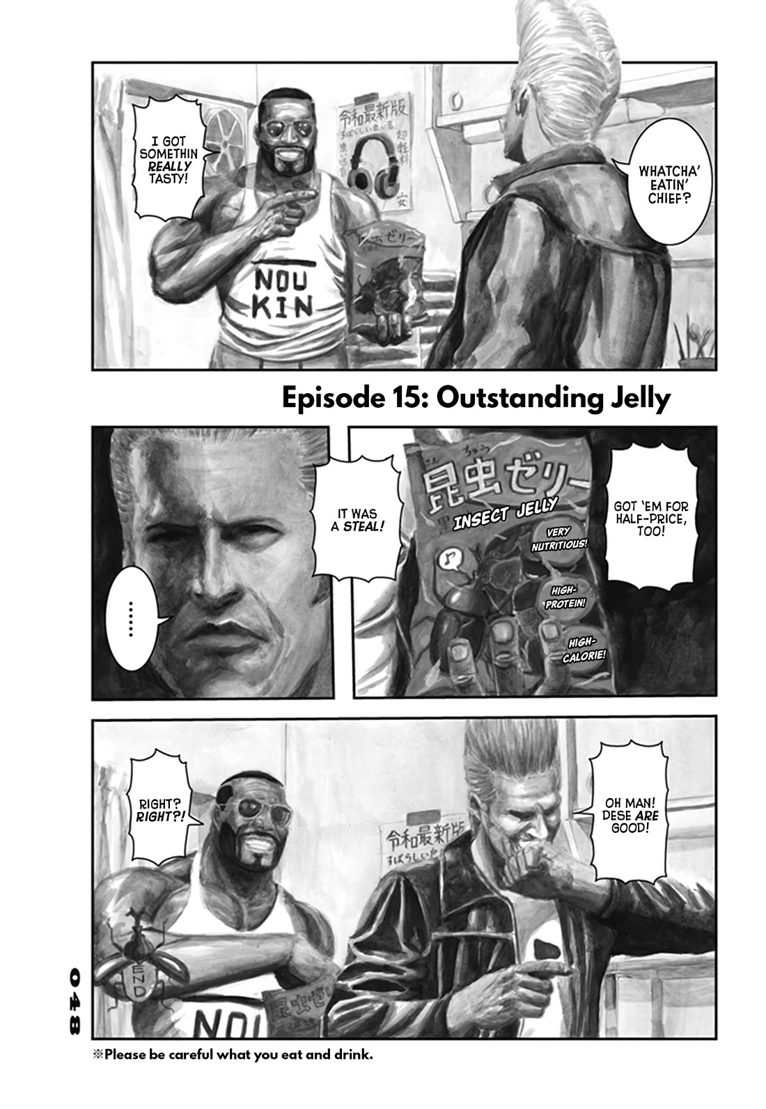 Nick & Lever chapter 15 page 1