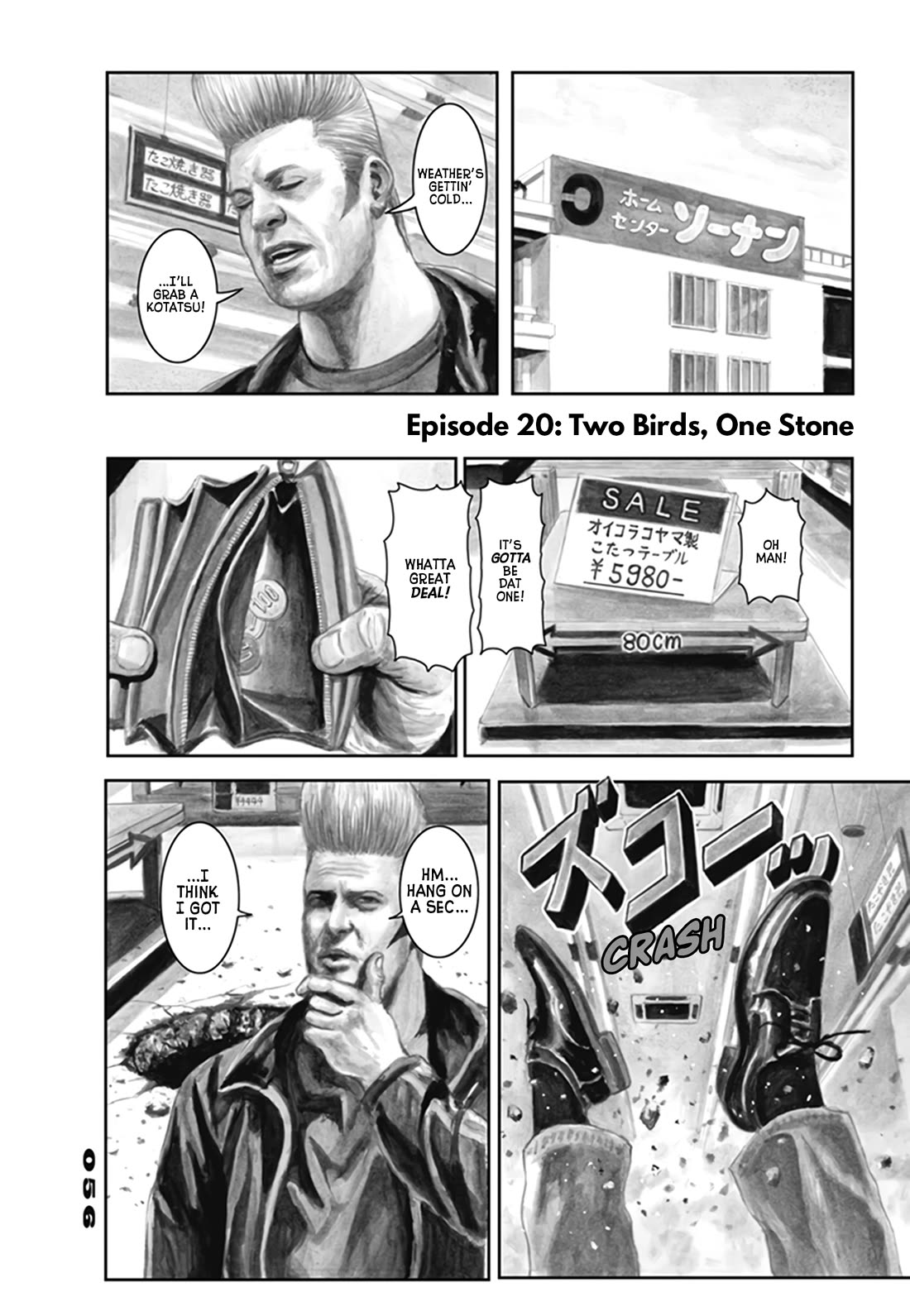 Nick & Lever chapter 20 page 1