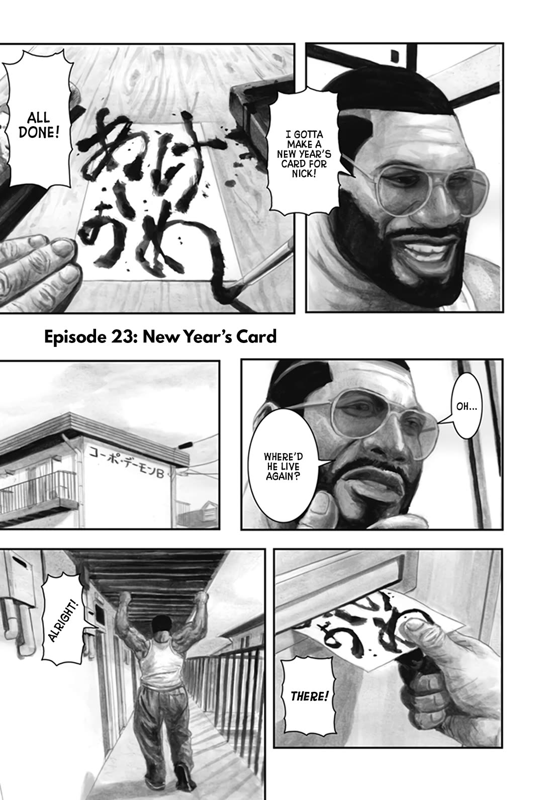 Nick & Lever chapter 23 page 1