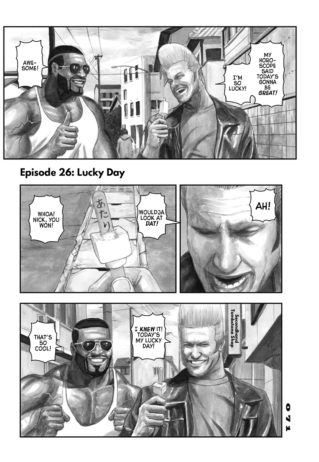 Nick & Lever chapter 26 page 1