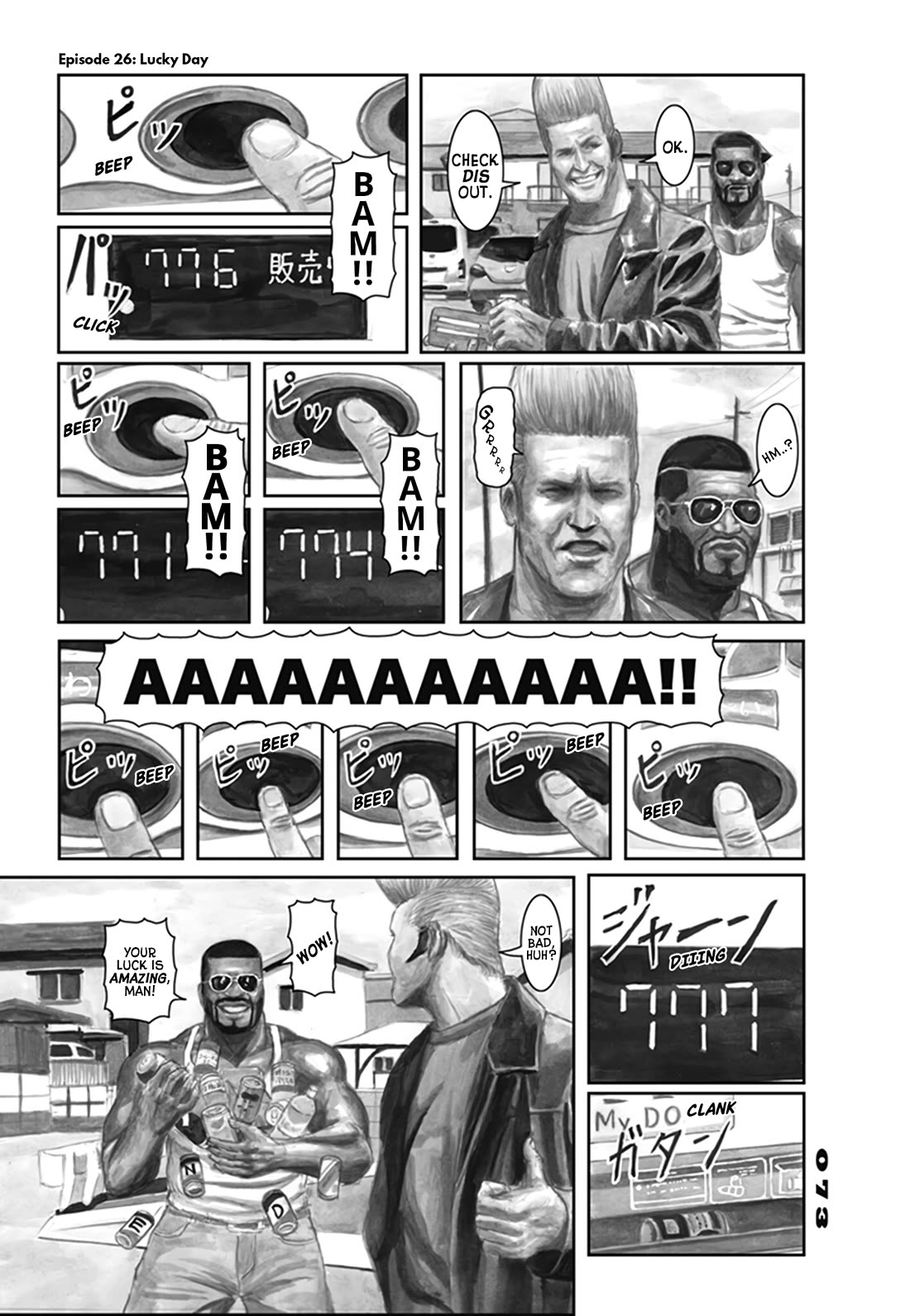 Nick & Lever chapter 26 page 3