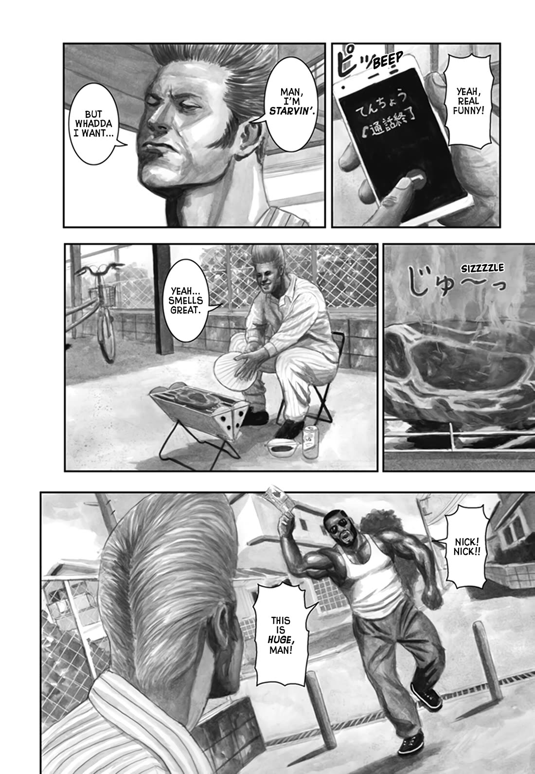 Nick & Lever chapter 29 page 2