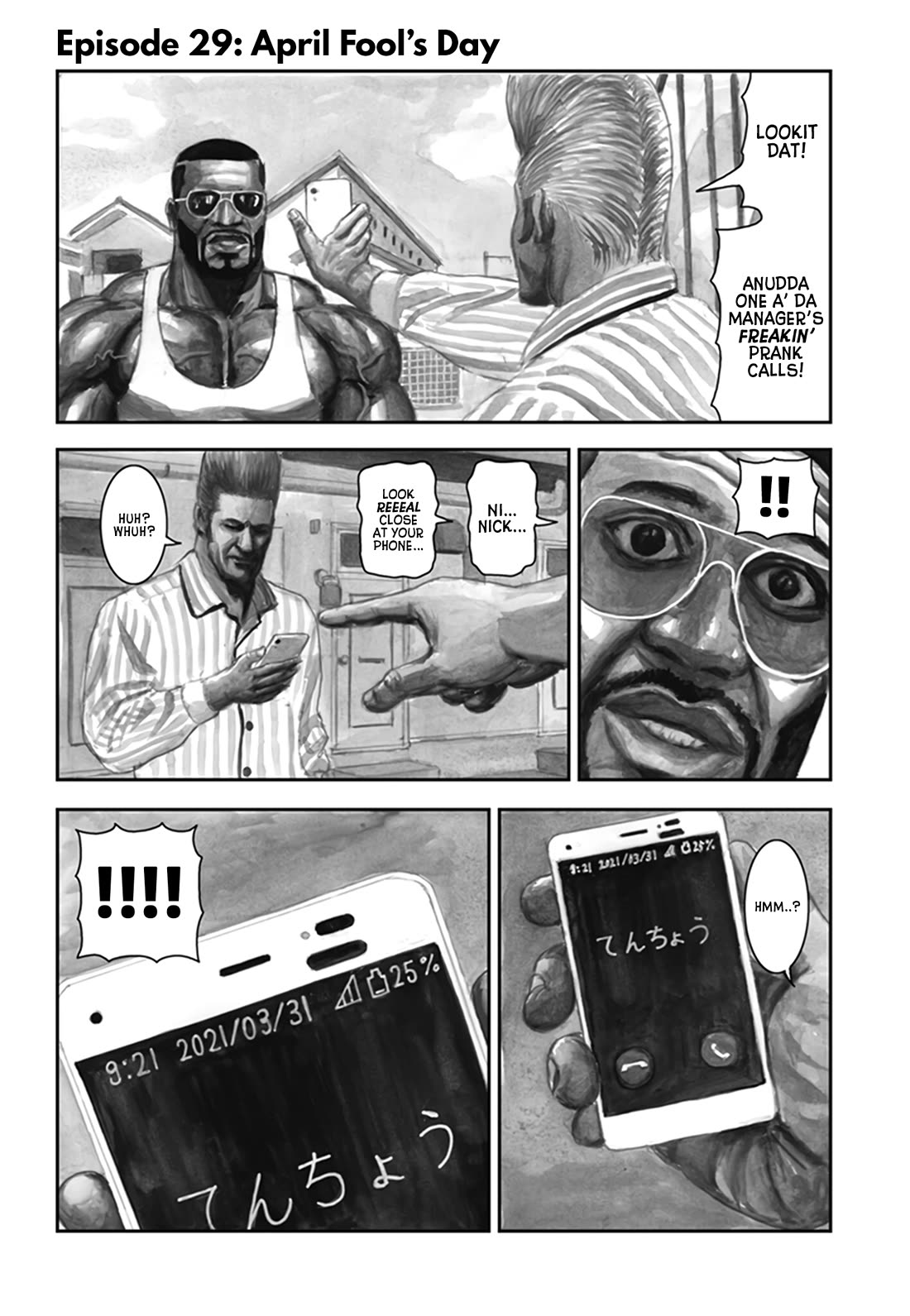 Nick & Lever chapter 29 page 5