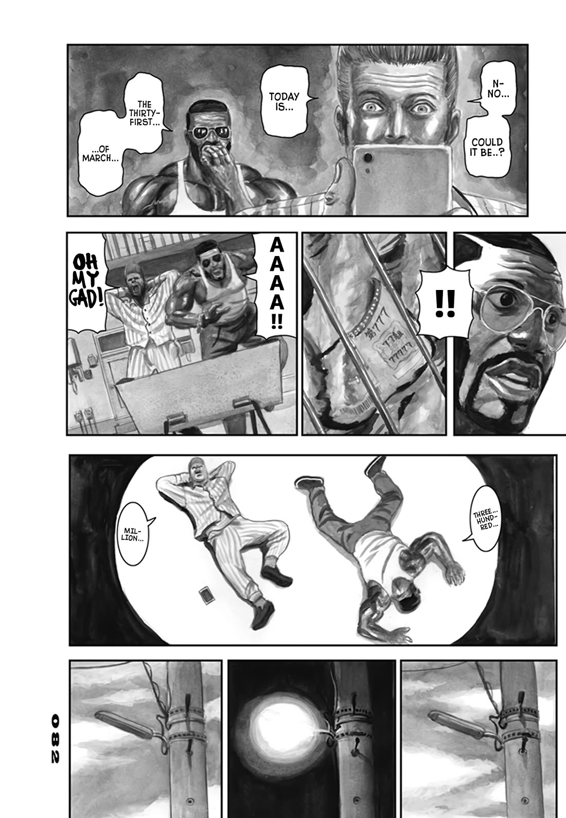 Nick & Lever chapter 29 page 6