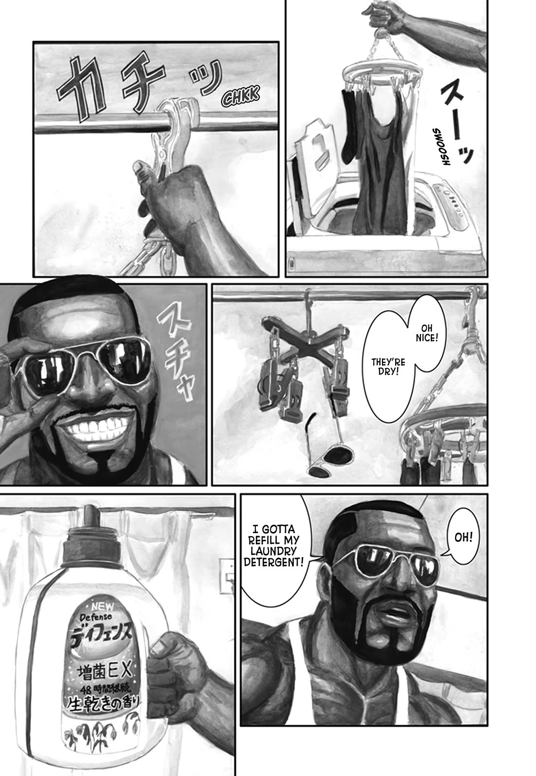 Nick & Lever chapter 33 page 3