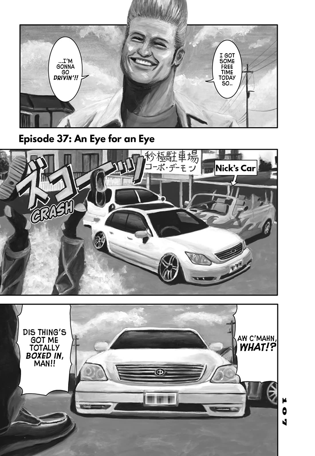 Nick & Lever chapter 37 page 1