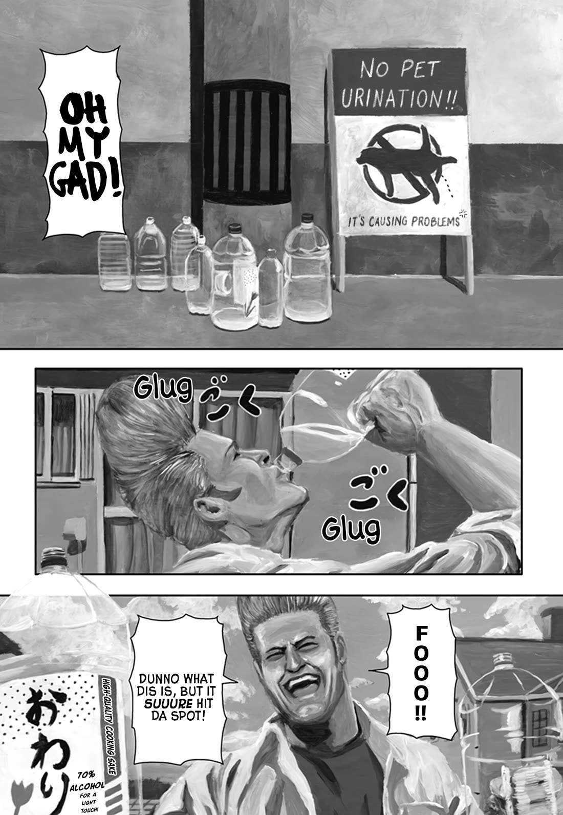 Nick & Lever chapter 39 page 3