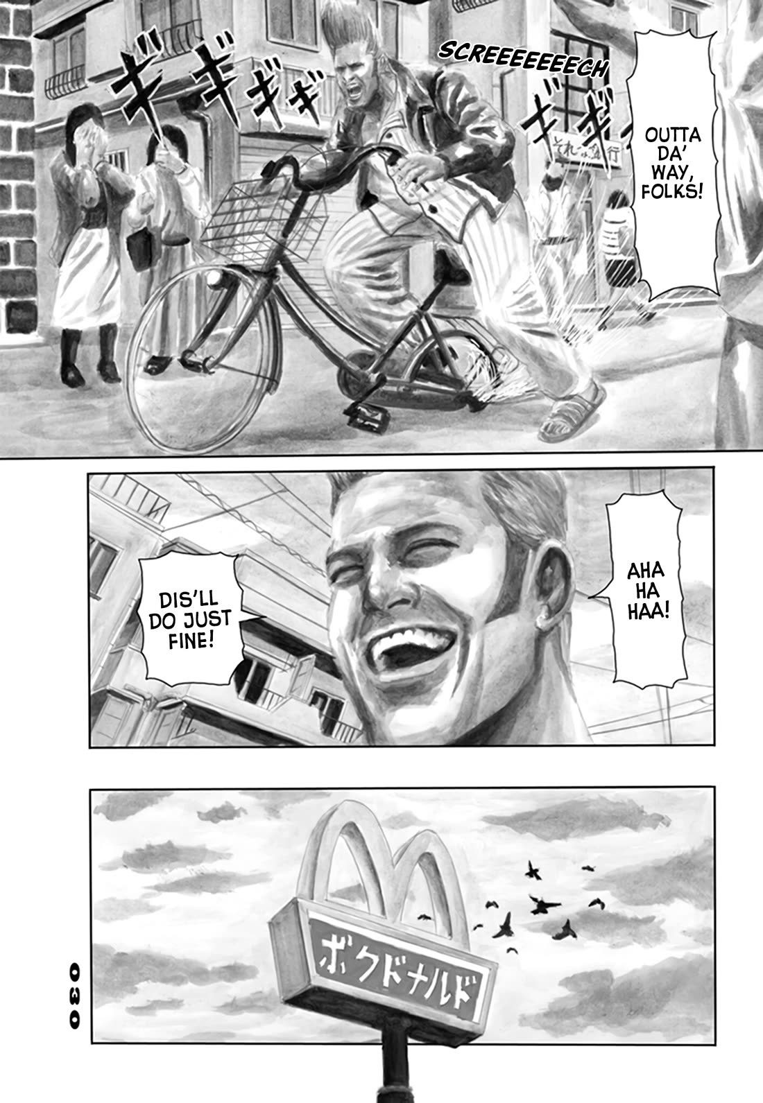 Nick & Lever chapter 4 page 4