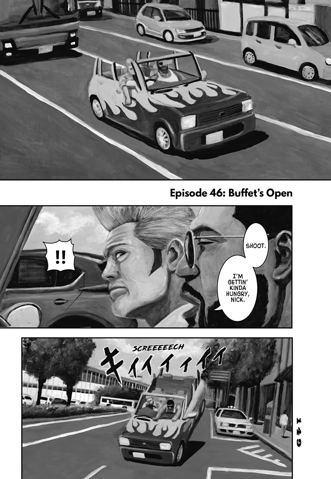 Nick & Lever chapter 46 page 1