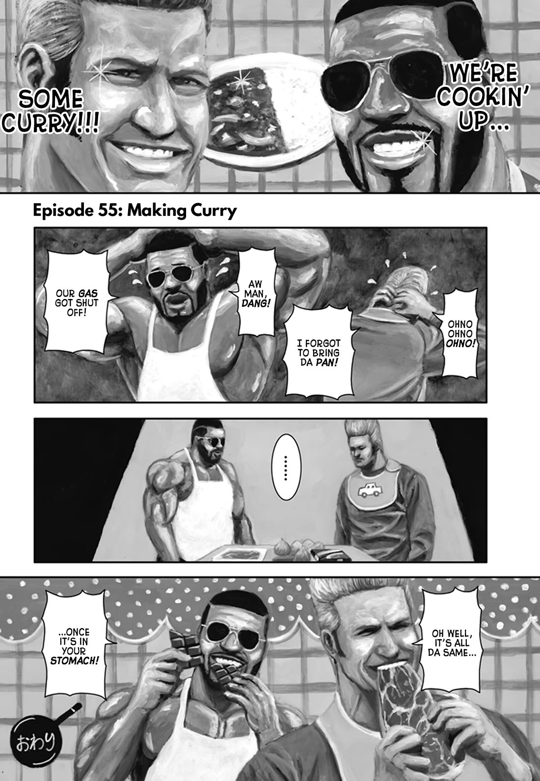 Nick & Lever chapter 55 page 1