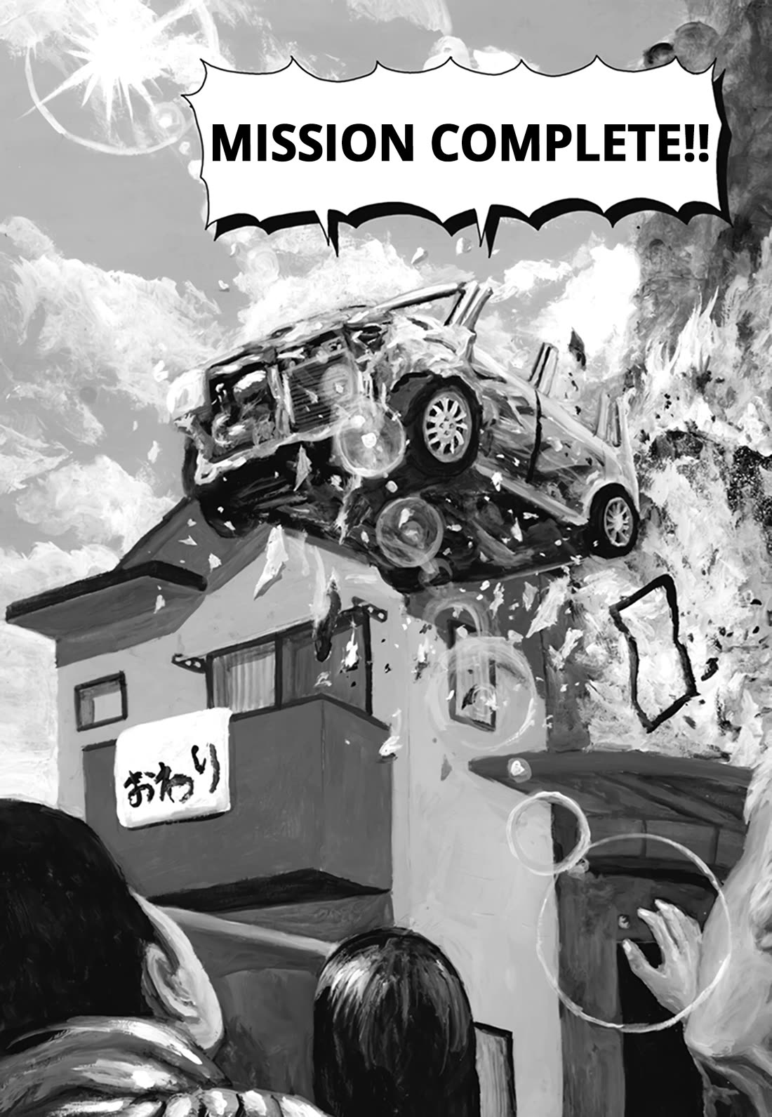 Nick & Lever chapter 57 page 8