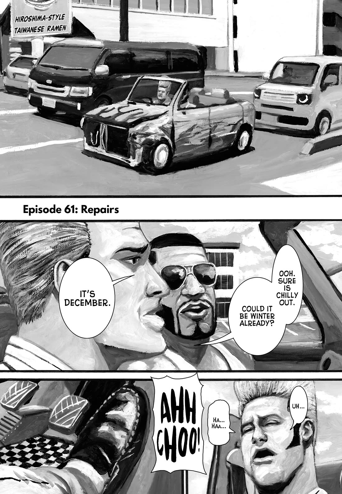 Nick & Lever chapter 61 page 1