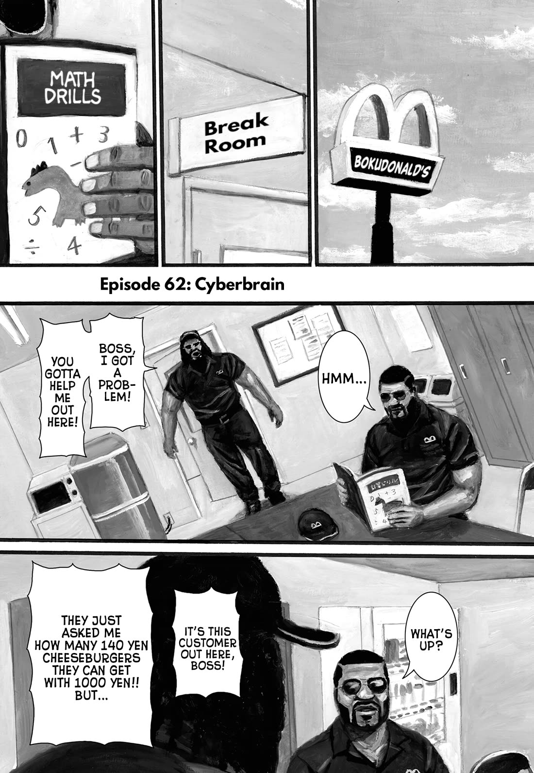 Nick & Lever chapter 62 page 1