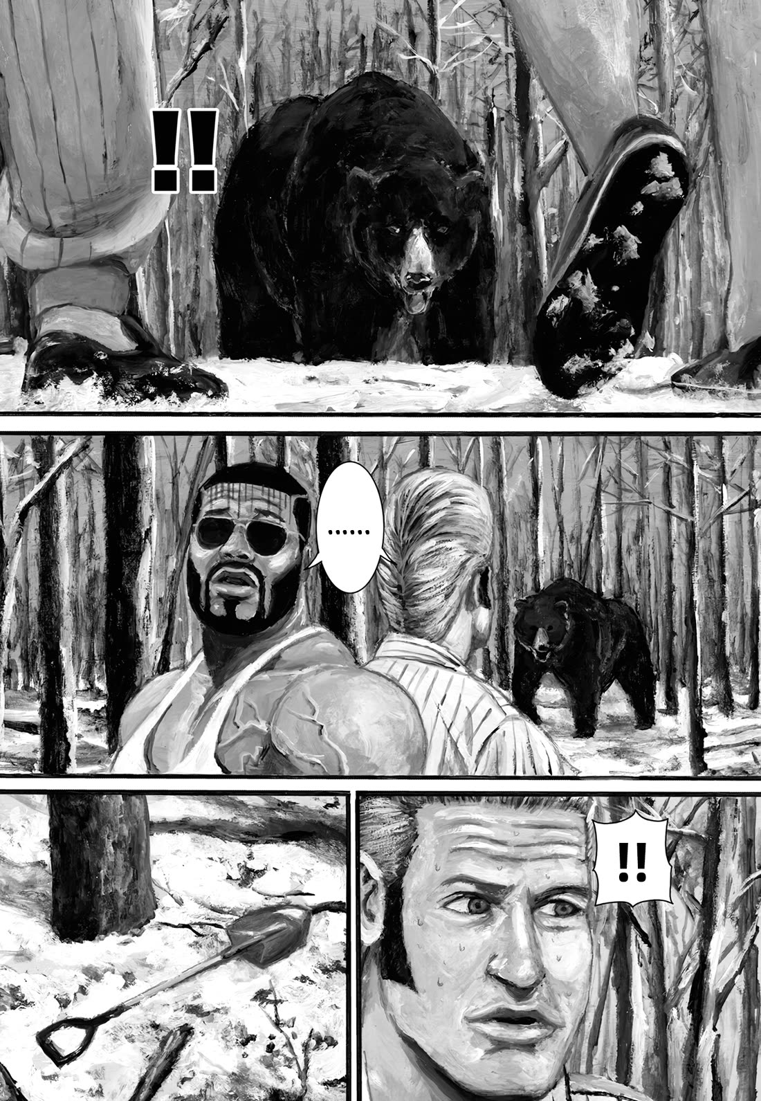 Nick & Lever chapter 63 page 4