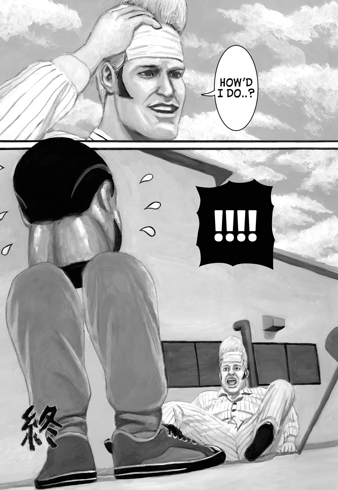 Nick & Lever chapter 64 page 3