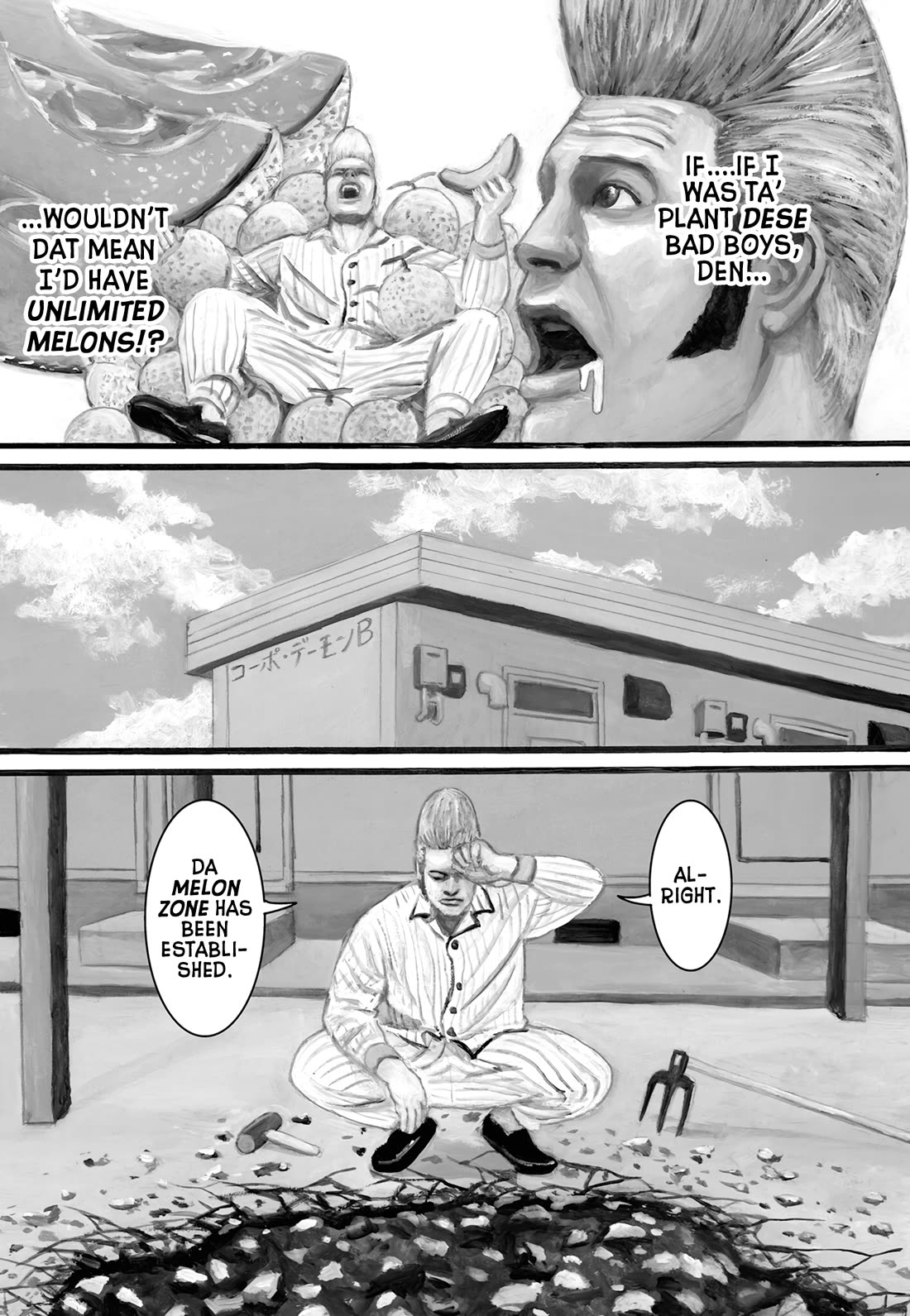 Nick & Lever chapter 65 page 2