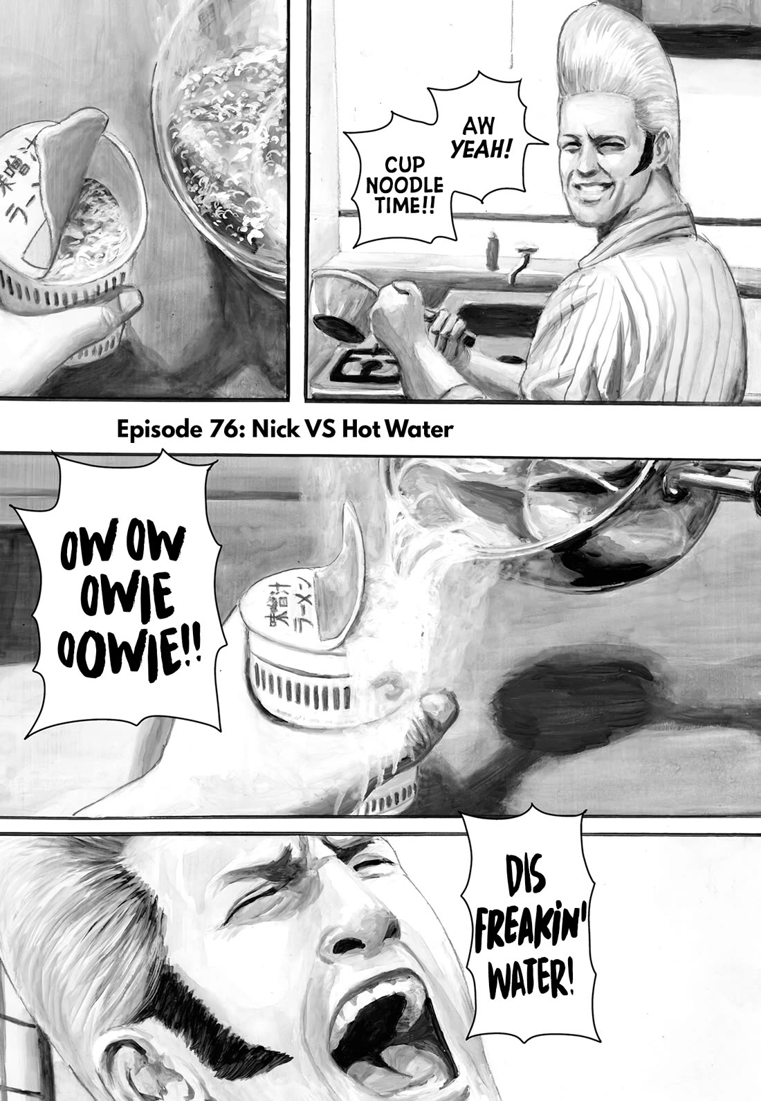 Nick & Lever chapter 76 page 1