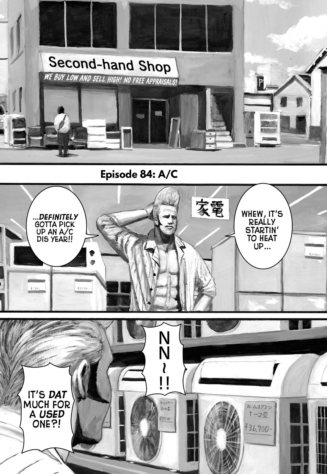 Nick & Lever chapter 84 page 1