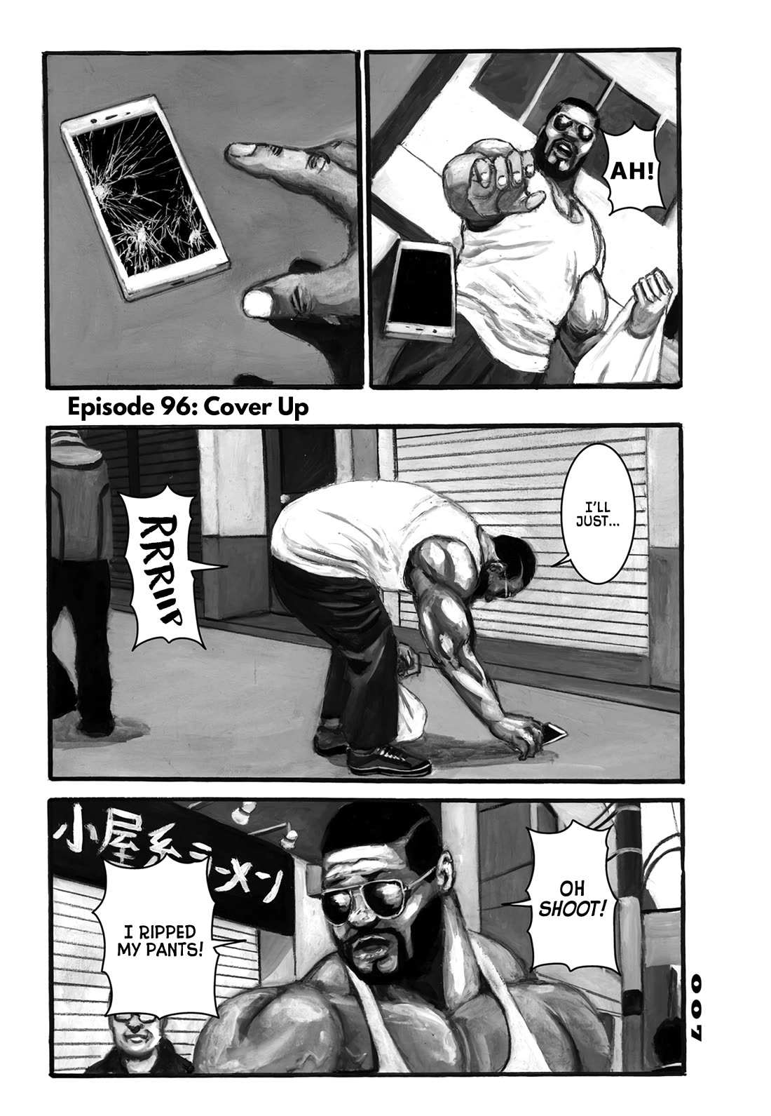 Nick & Lever chapter 96 page 1
