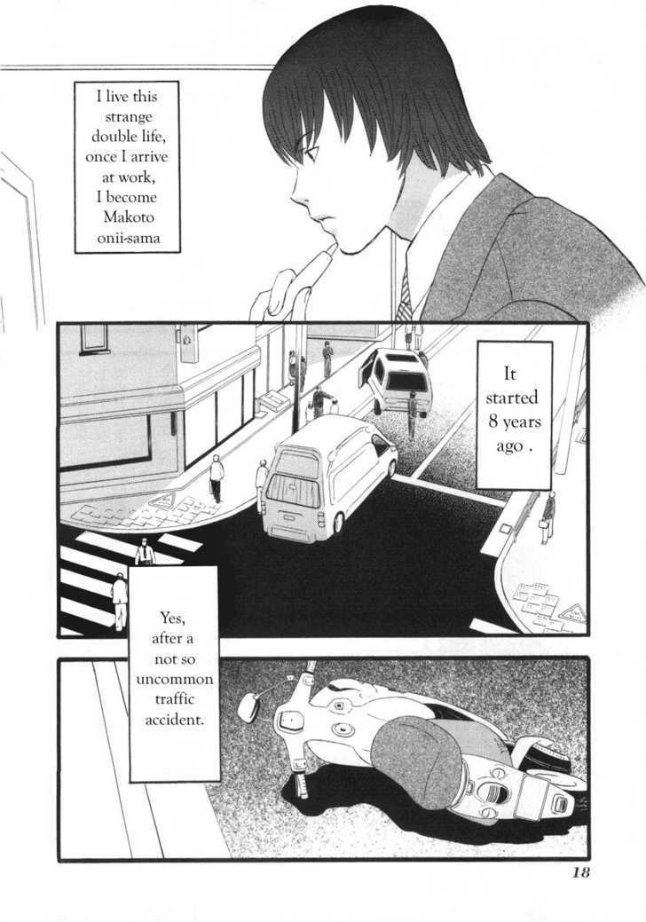 Nicoichi chapter 1 page 20