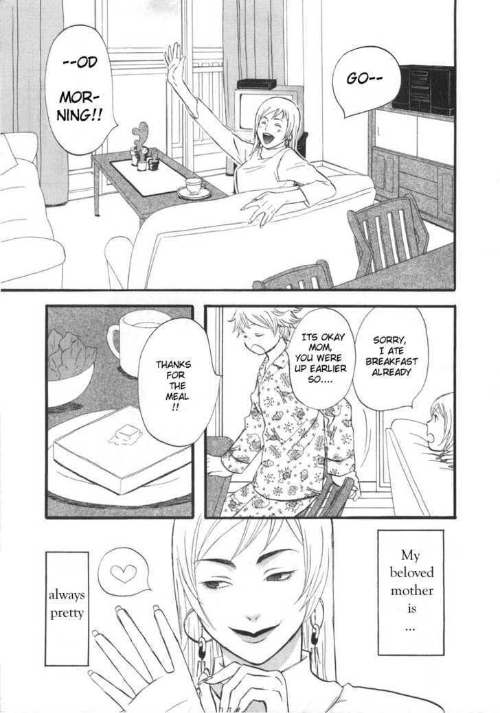 Nicoichi chapter 1 page 7