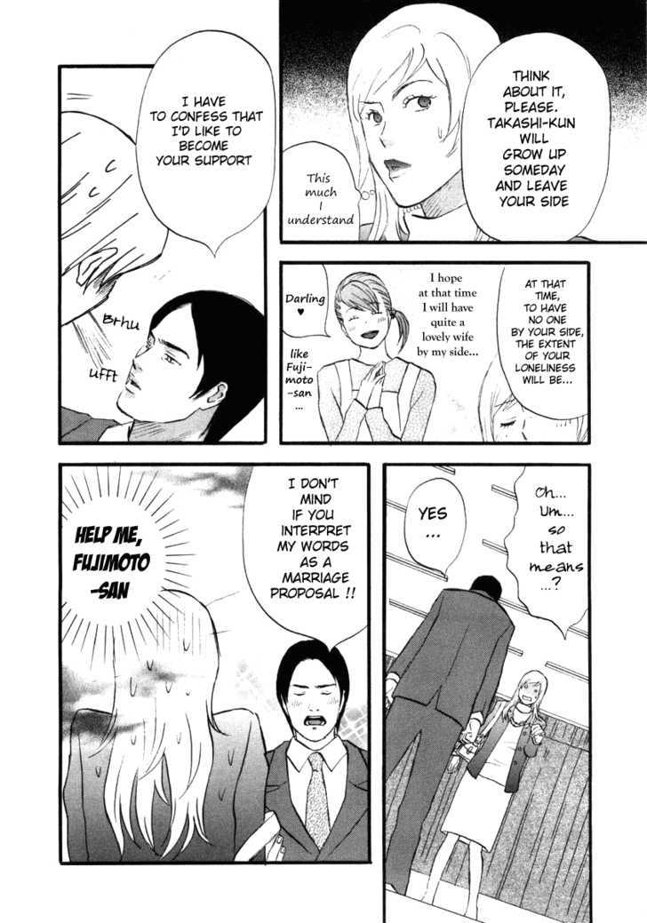 Nicoichi chapter 10 page 10