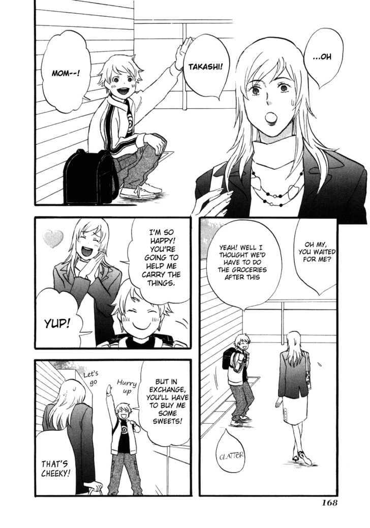 Nicoichi chapter 10 page 12