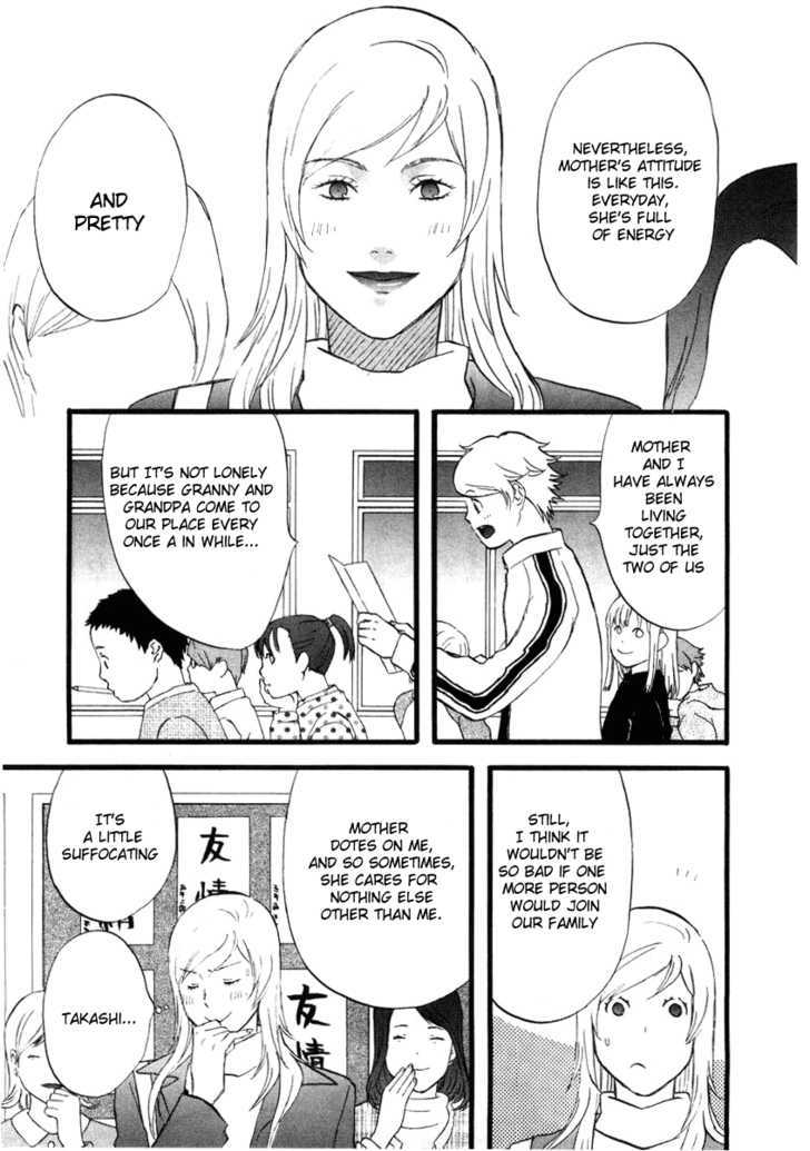 Nicoichi chapter 10 page 3