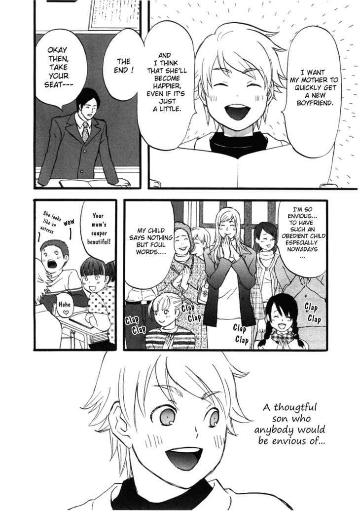 Nicoichi chapter 10 page 4