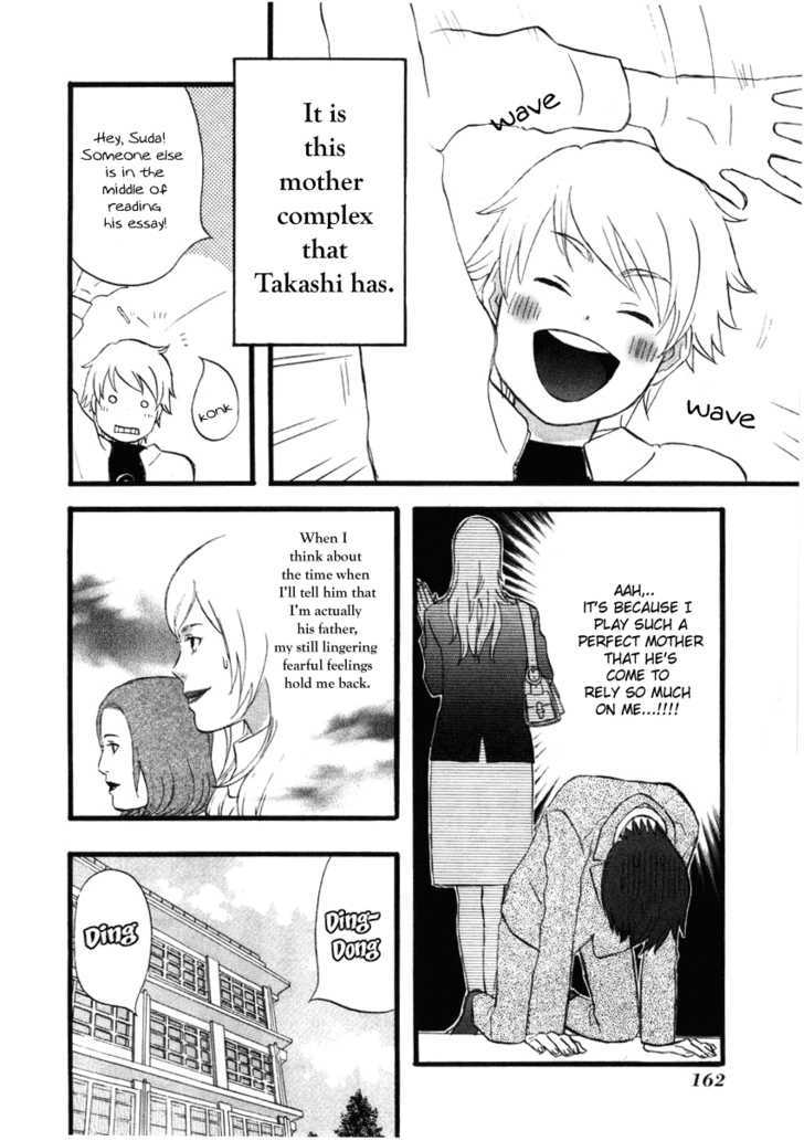 Nicoichi chapter 10 page 6