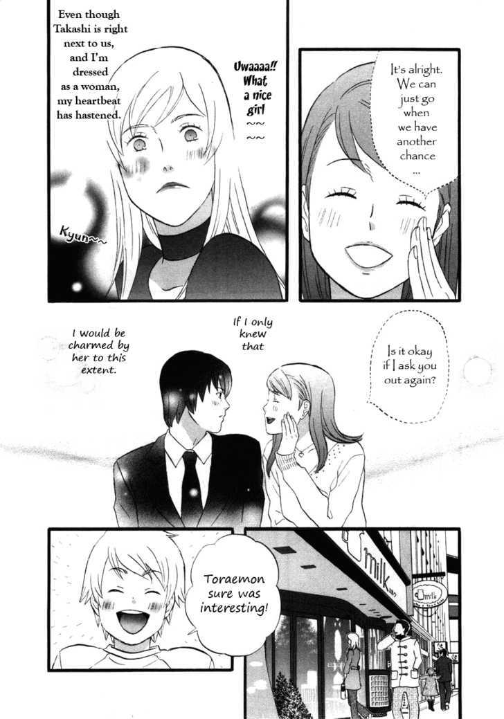 Nicoichi chapter 11 page 14