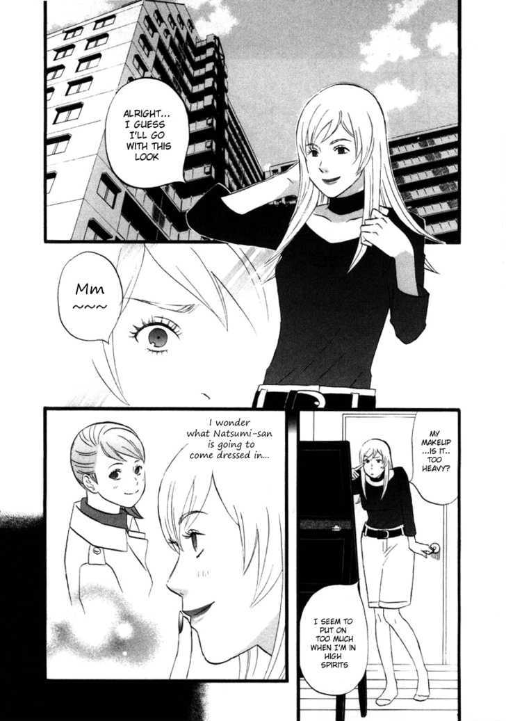 Nicoichi chapter 11 page 2