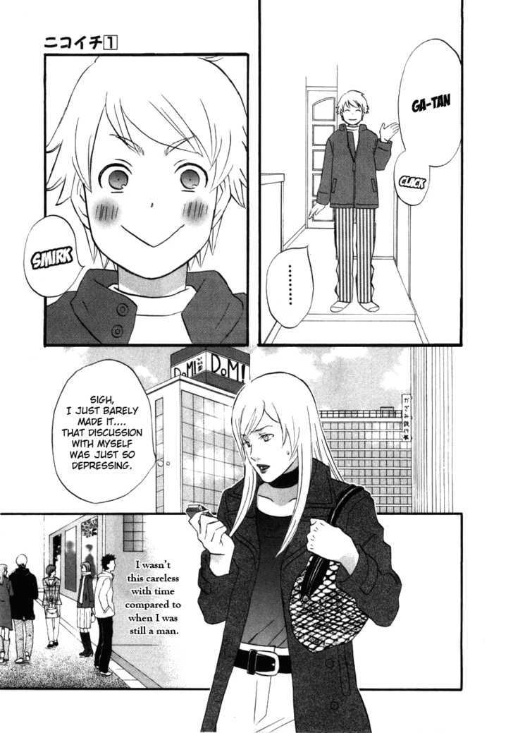 Nicoichi chapter 11 page 7