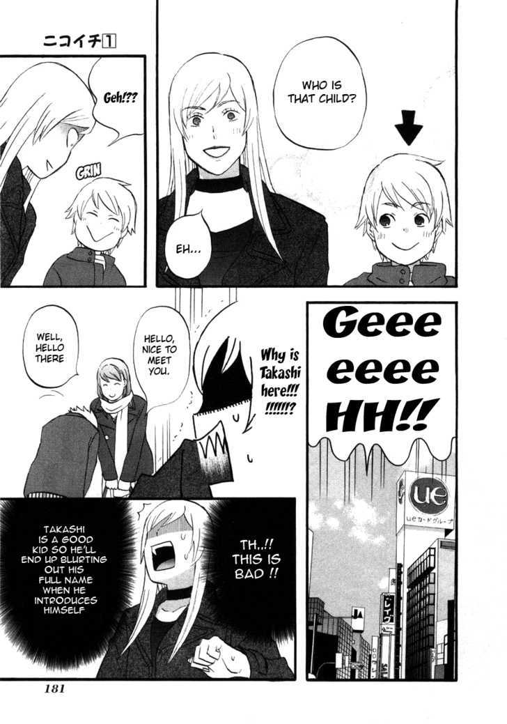 Nicoichi chapter 11 page 9