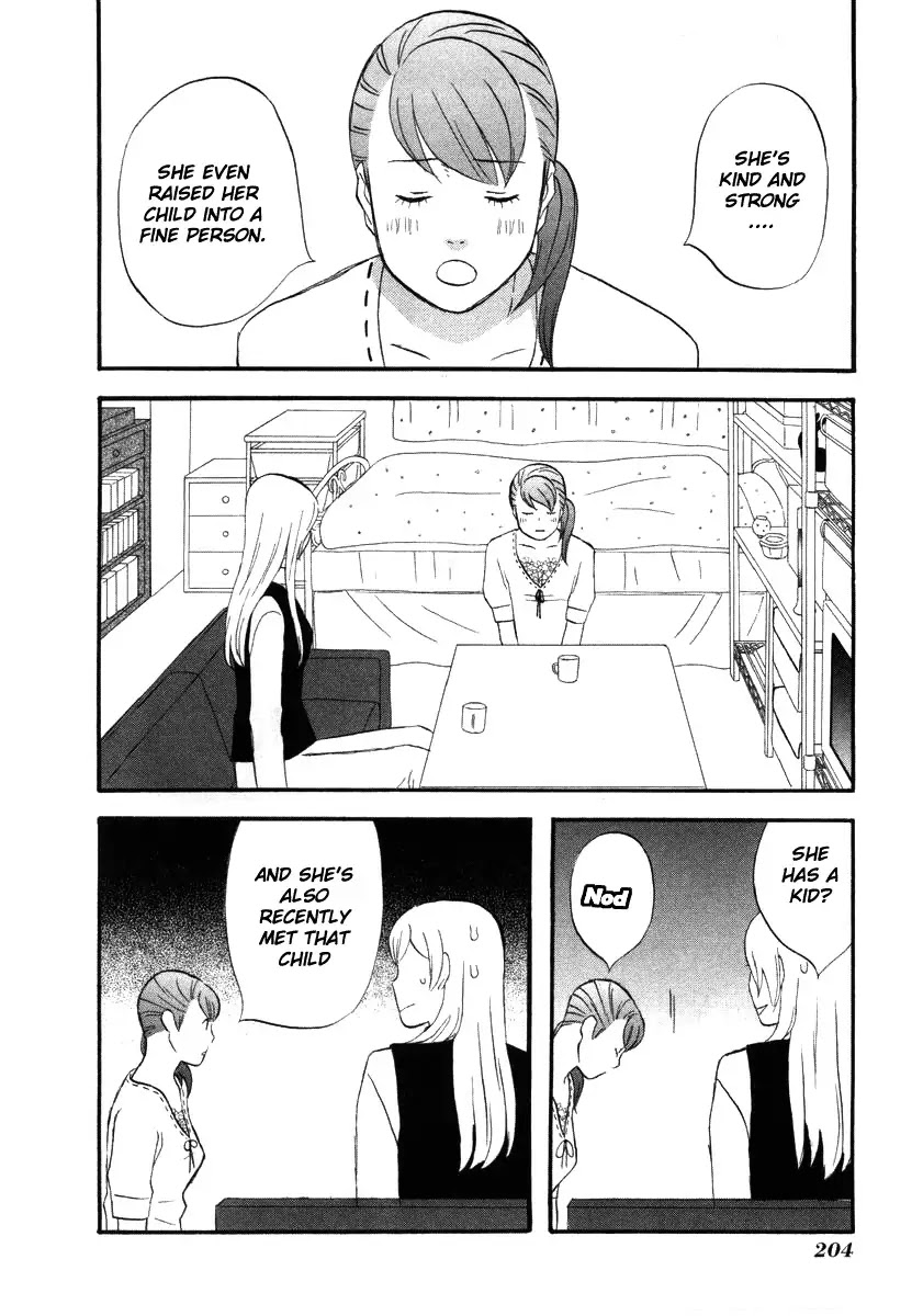 Nicoichi chapter 12 page 14