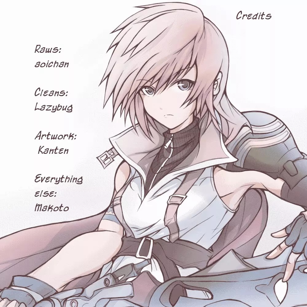 Nicoichi chapter 12 page 21