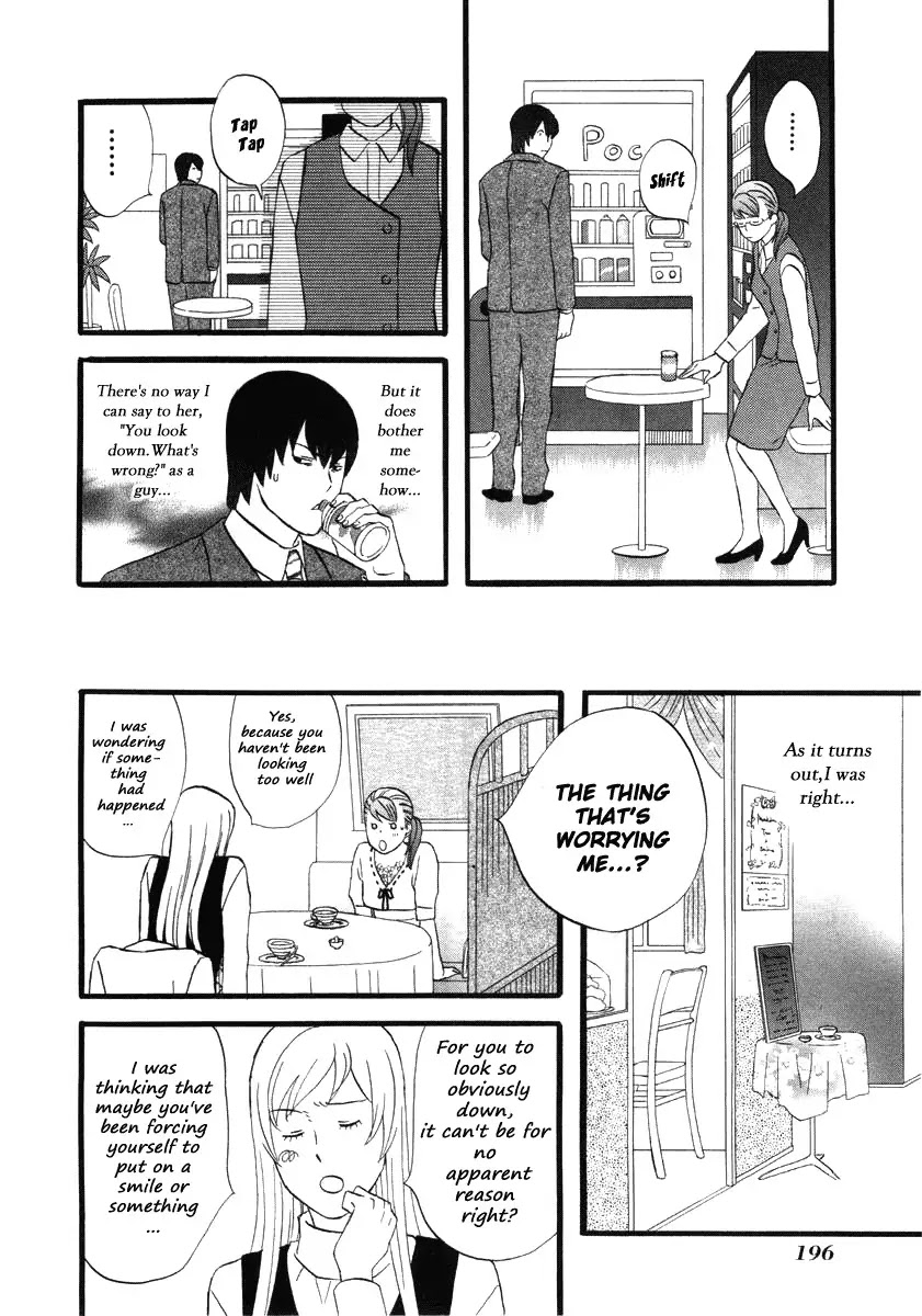 Nicoichi chapter 12 page 6