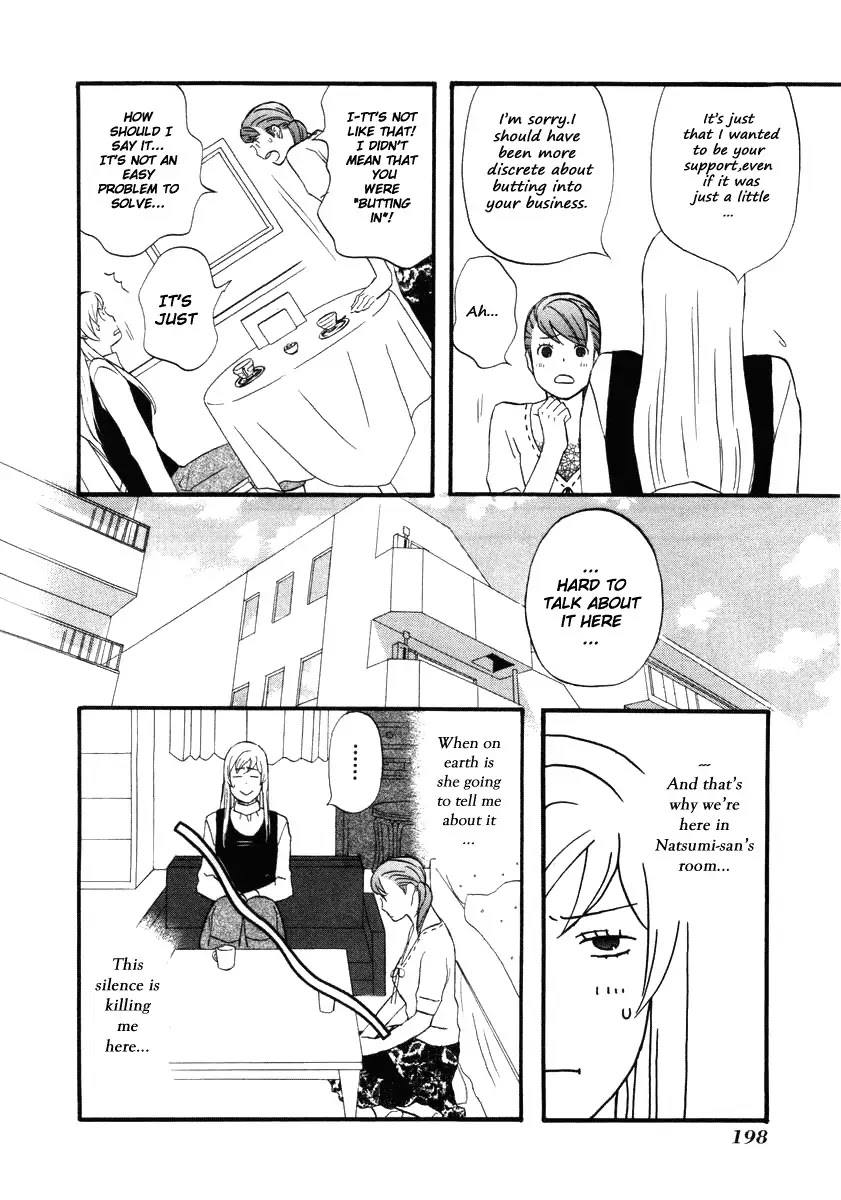 Nicoichi chapter 12 page 8