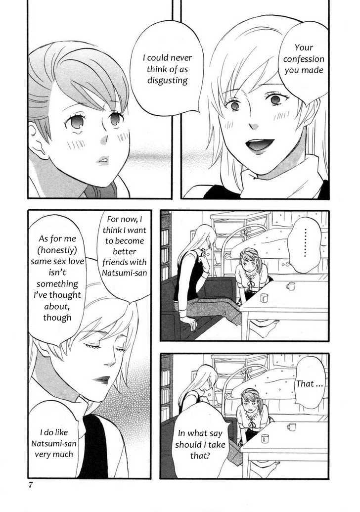 Nicoichi chapter 13 page 10