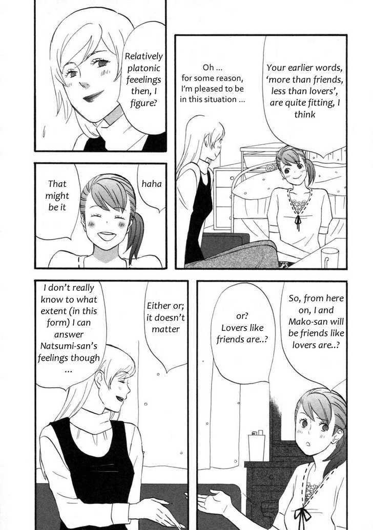 Nicoichi chapter 13 page 13