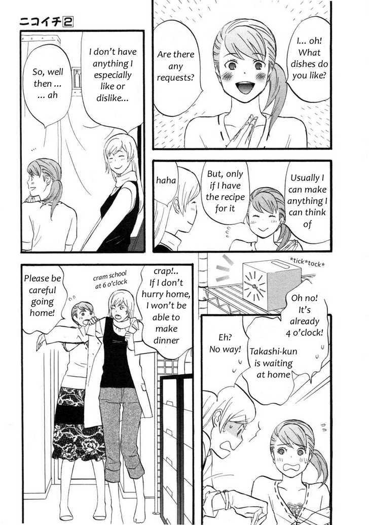 Nicoichi chapter 13 page 16