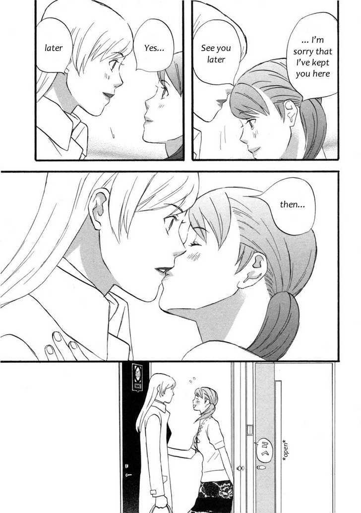 Nicoichi chapter 13 page 19