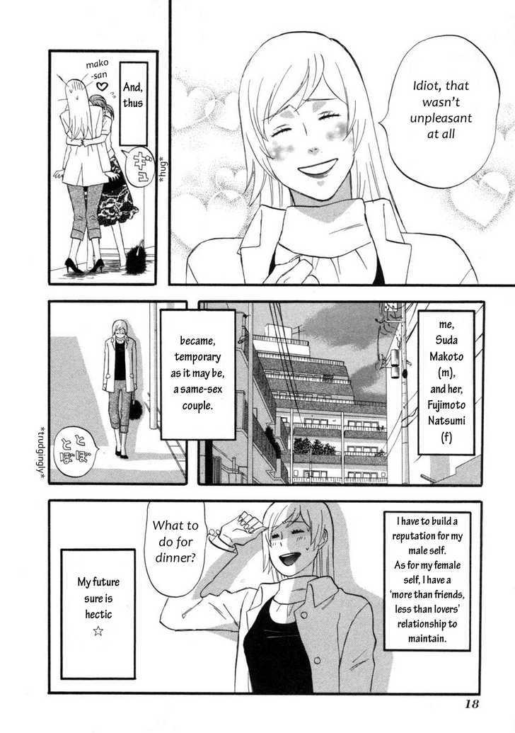 Nicoichi chapter 13 page 21