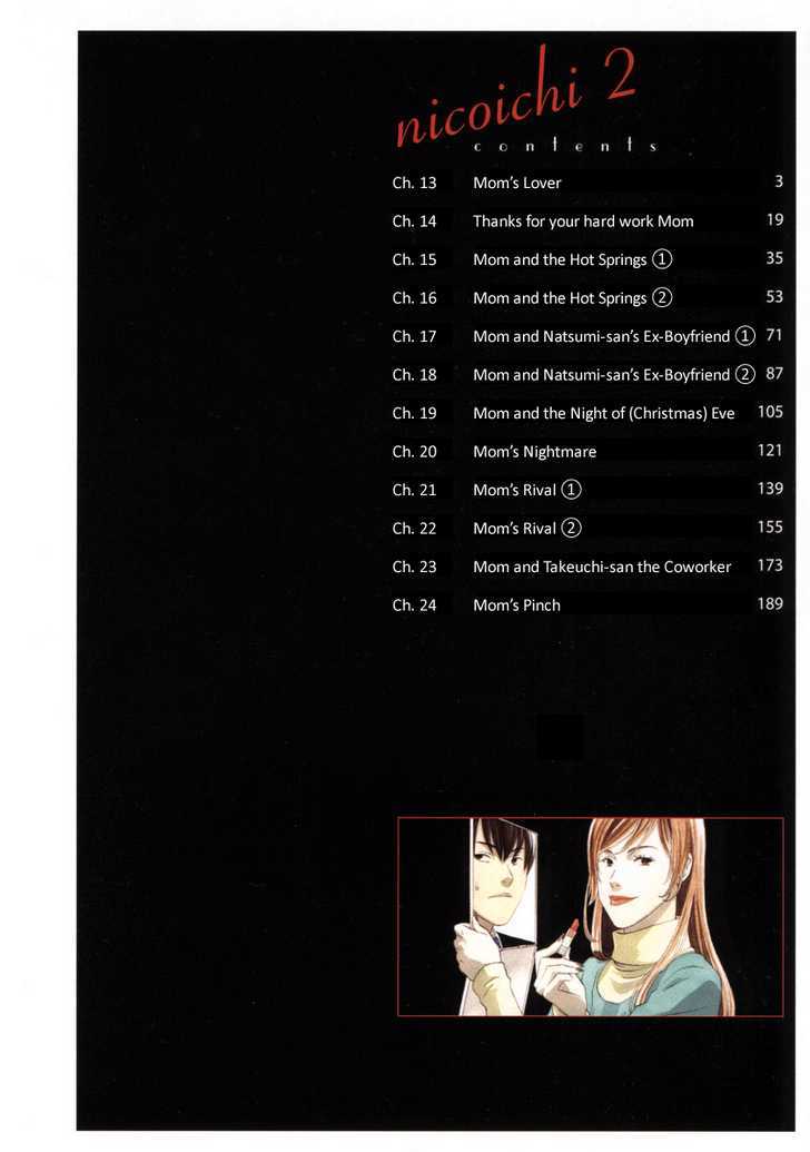 Nicoichi chapter 13 page 5