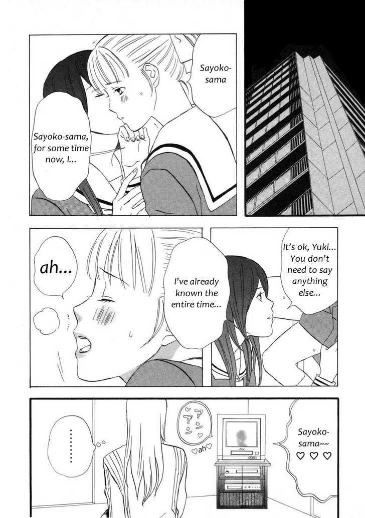 Nicoichi chapter 14 page 2