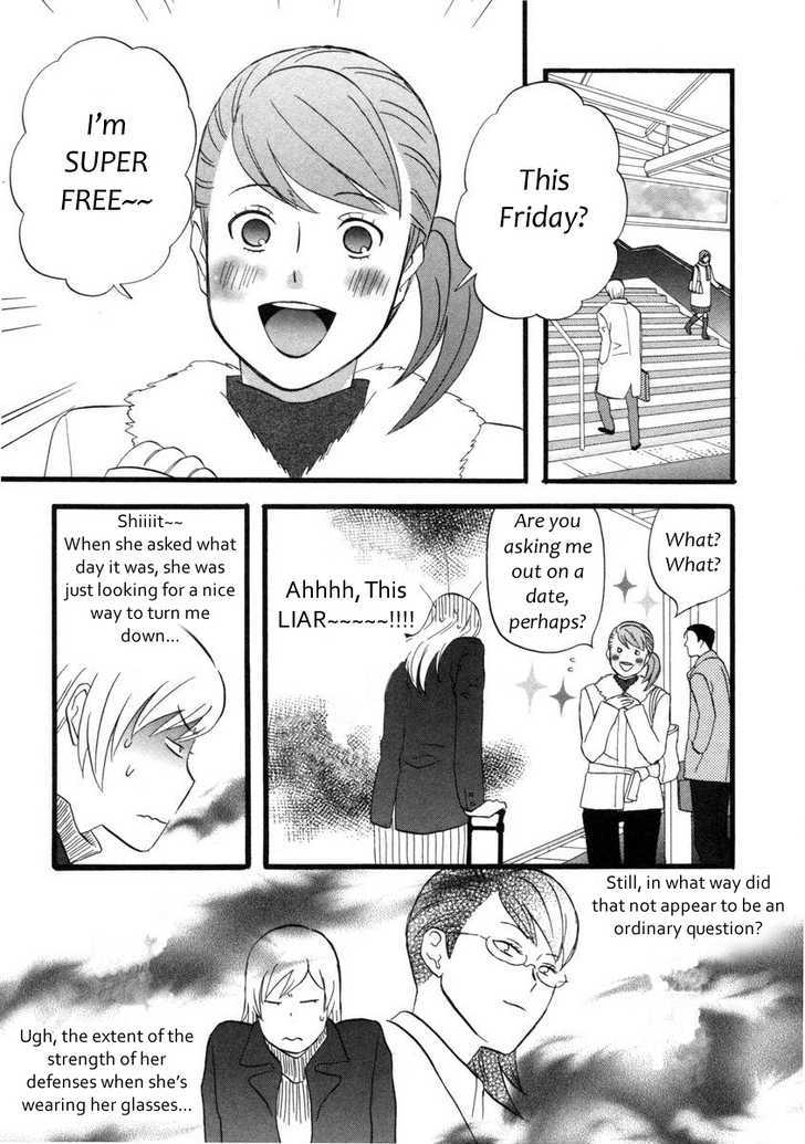 Nicoichi chapter 14 page 7