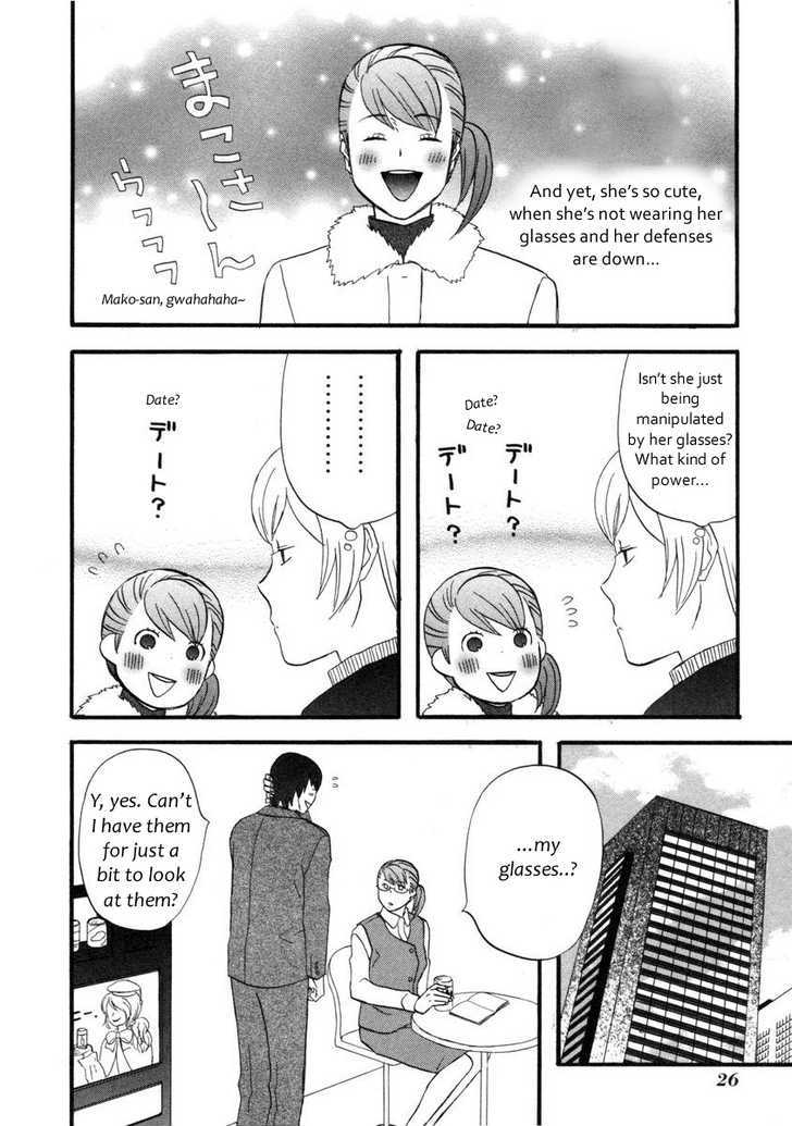 Nicoichi chapter 14 page 8