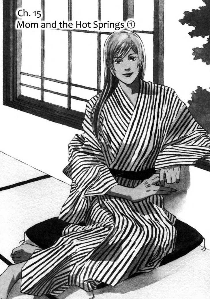 Nicoichi chapter 15 page 1